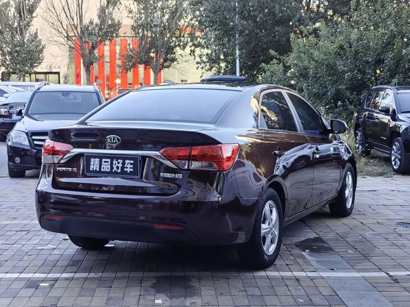 Kia Forte 2015 2014 1.6L MT GL