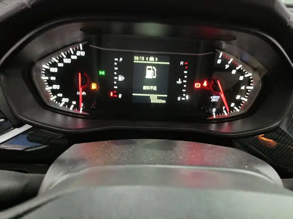 Maxus Maxus G50 2024 2023 Model 1.5T Manual Joyride A