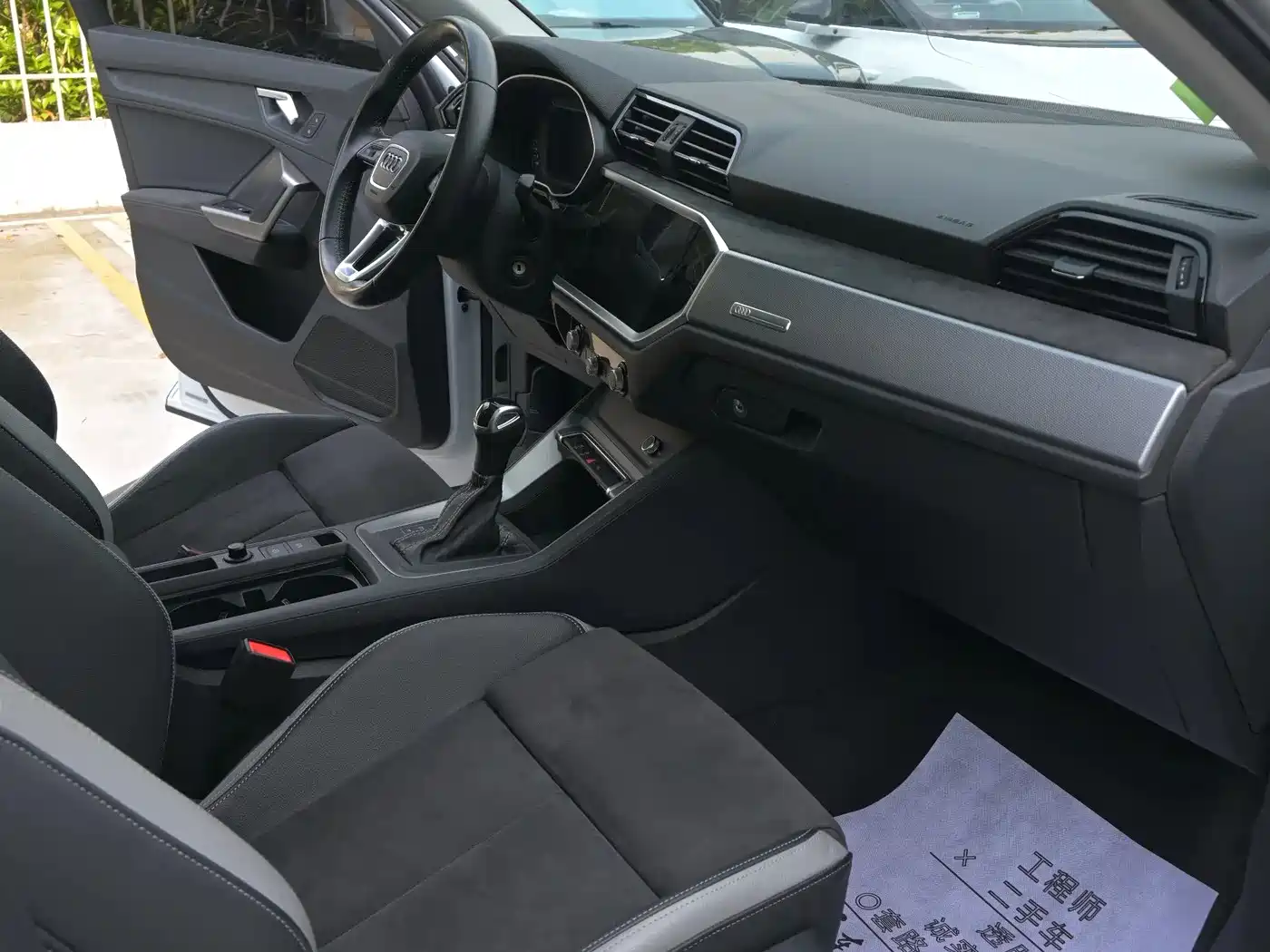 Audi Q3 2021 35 TFSI Progressive Sport фото 18