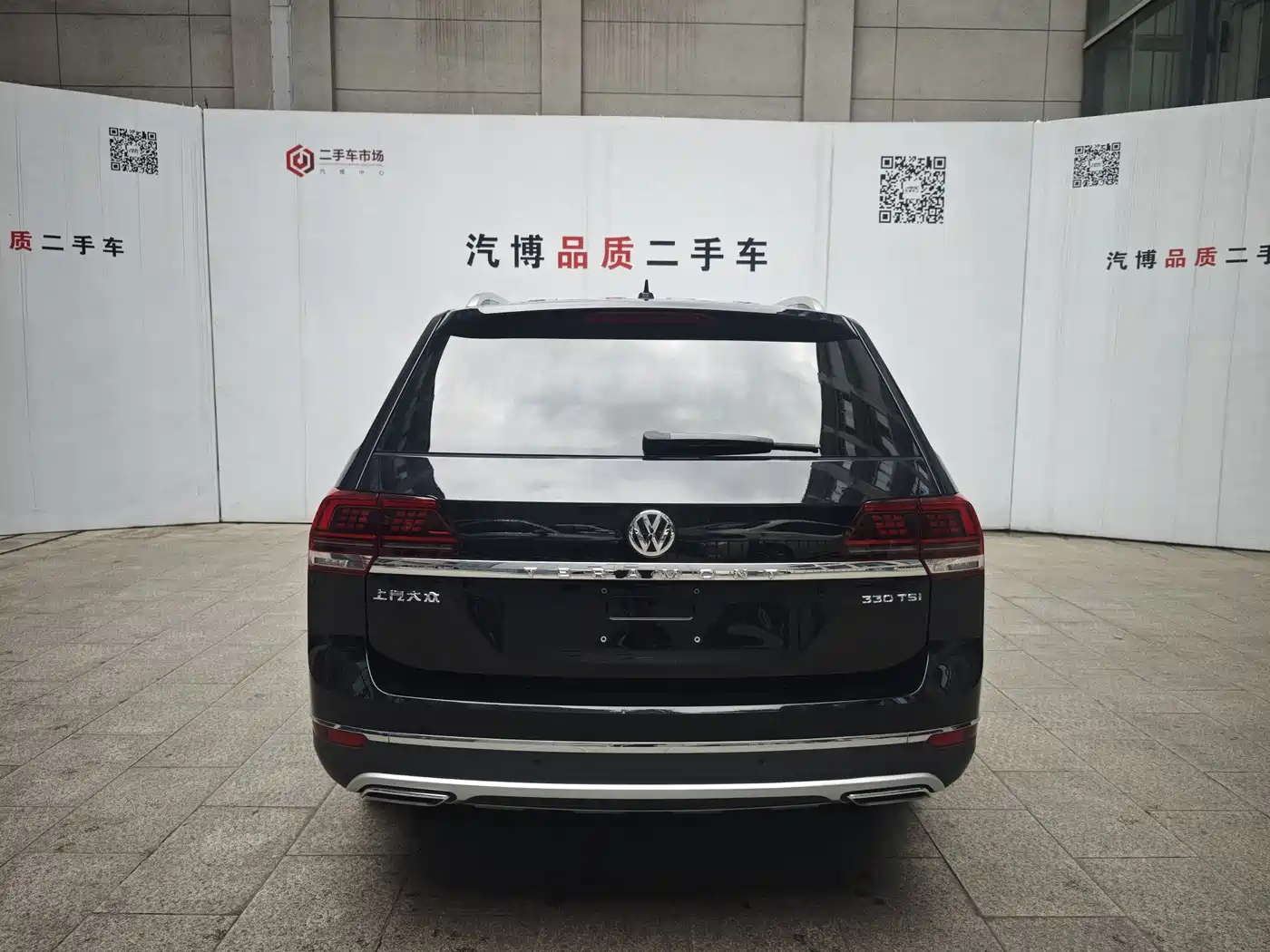 Volkswagen Teramont 2020 2020 330TSI 2WD Luxury China VI