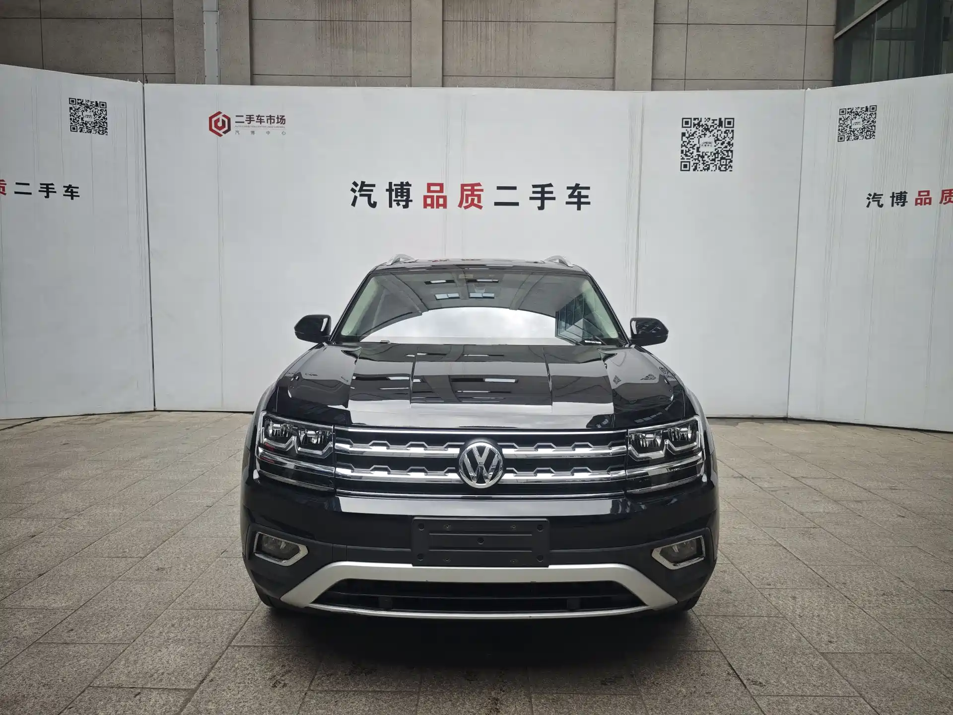 Фото 2 - Volkswagen Teramont