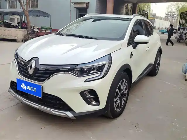 RENAULT Kolebin