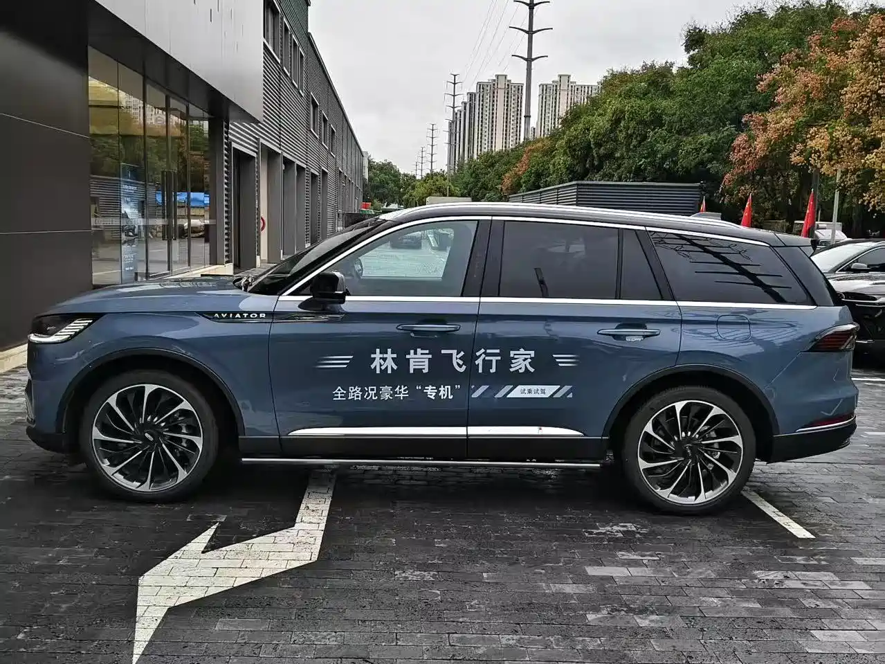Lincoln Aviator 2024 2024 3.0T V6 AWD Luxury Edition 6-Seater