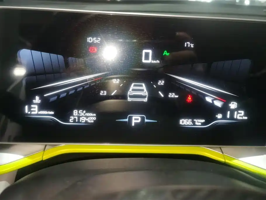 GEELY AUTOMOBILE BINYUE