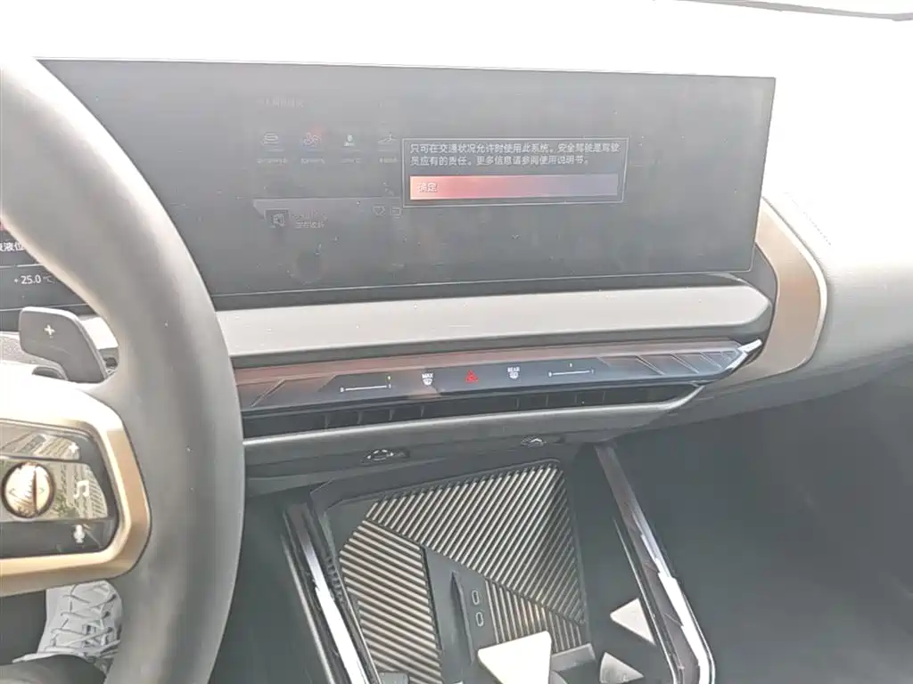 BMW X3 2025 xDrive30L Leading M Sport Package фото 20