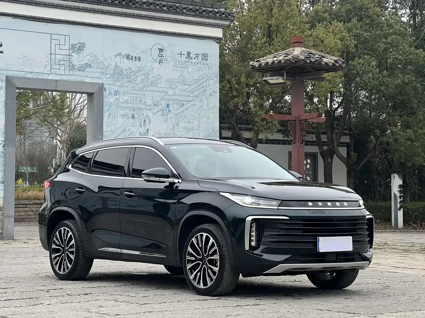 EXEED XINGTU LINGYUN