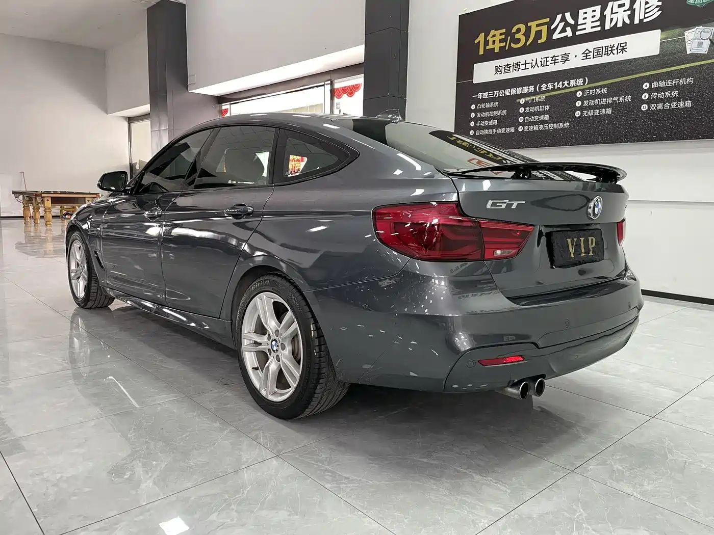 BMW 3 Series GT 2019 320i M Sport Model фото 21