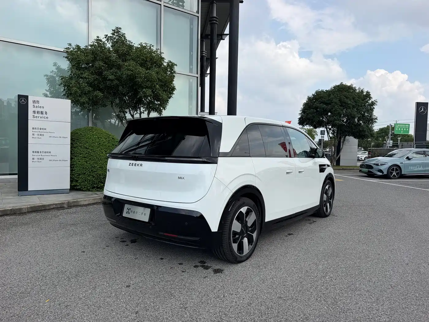 ZEEKR MIX 2024 2025 Long Range Intelligent Driving Edition