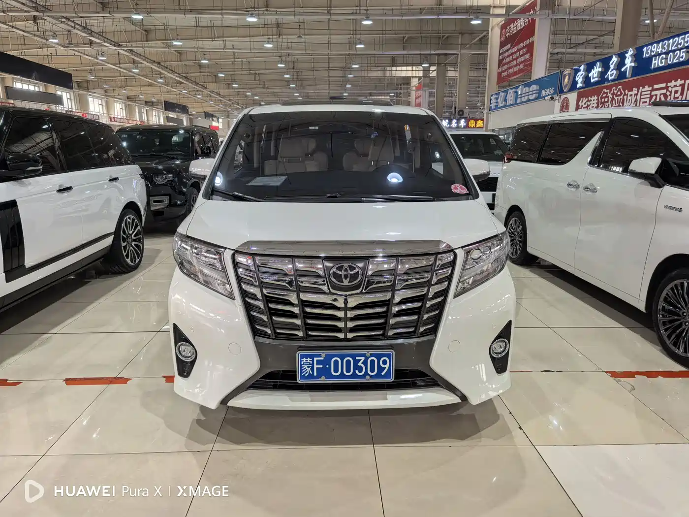 Toyota Alphard 2015 3.5L Premium Edition фото 2