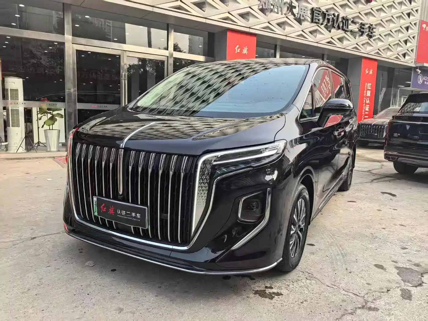 Hongqi HQ9 PHEV 2024 Model 2.0T AWD Business Edition