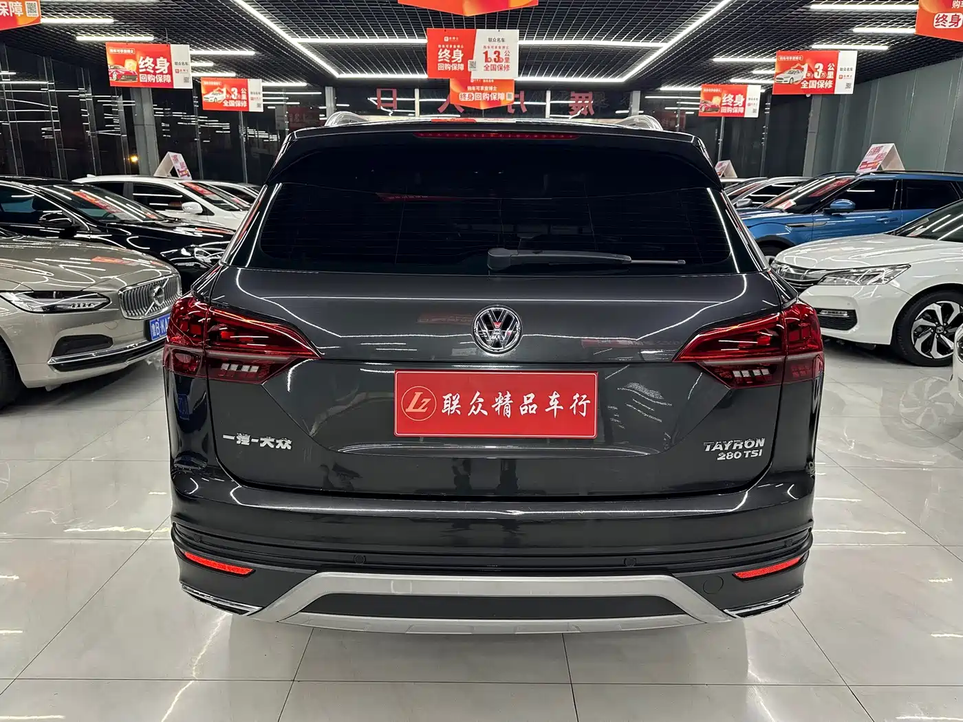 Volkswagen Tayron 2019 2019 Expedition 280TSI 2WD Luxury (China VI)