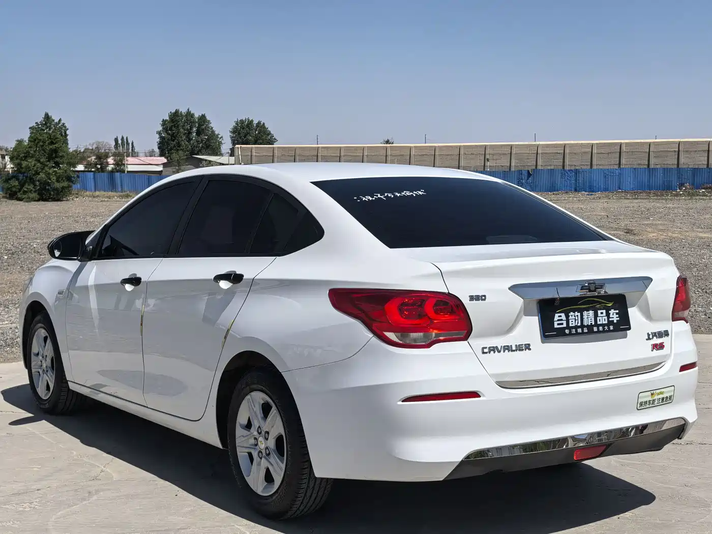 Chevrolet Cavalier 2019 320 Auto Sunroof Enjoyment Edition фото 7