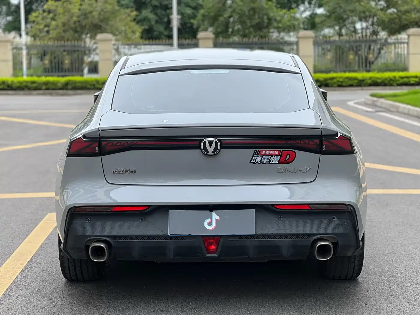 CHANGAN UNI-V