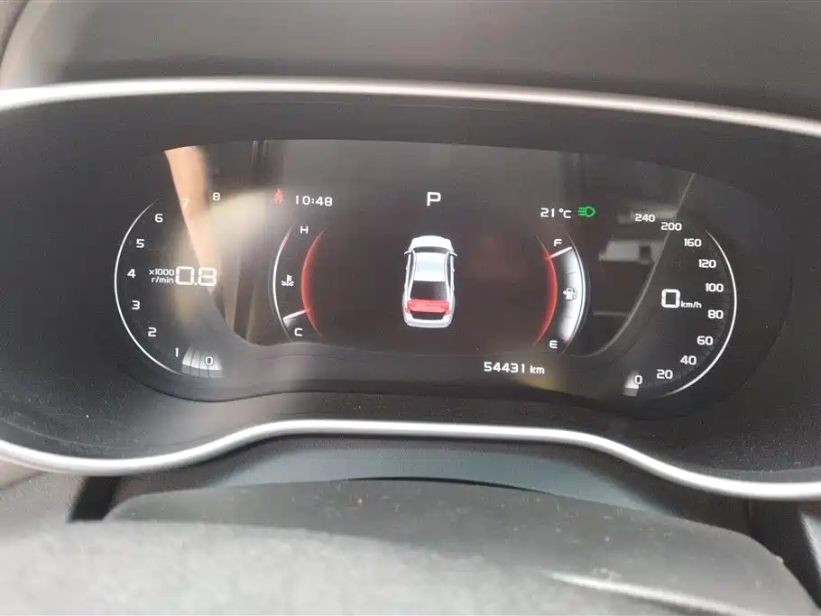 GEELY AUTOMOBILE EMGRAND