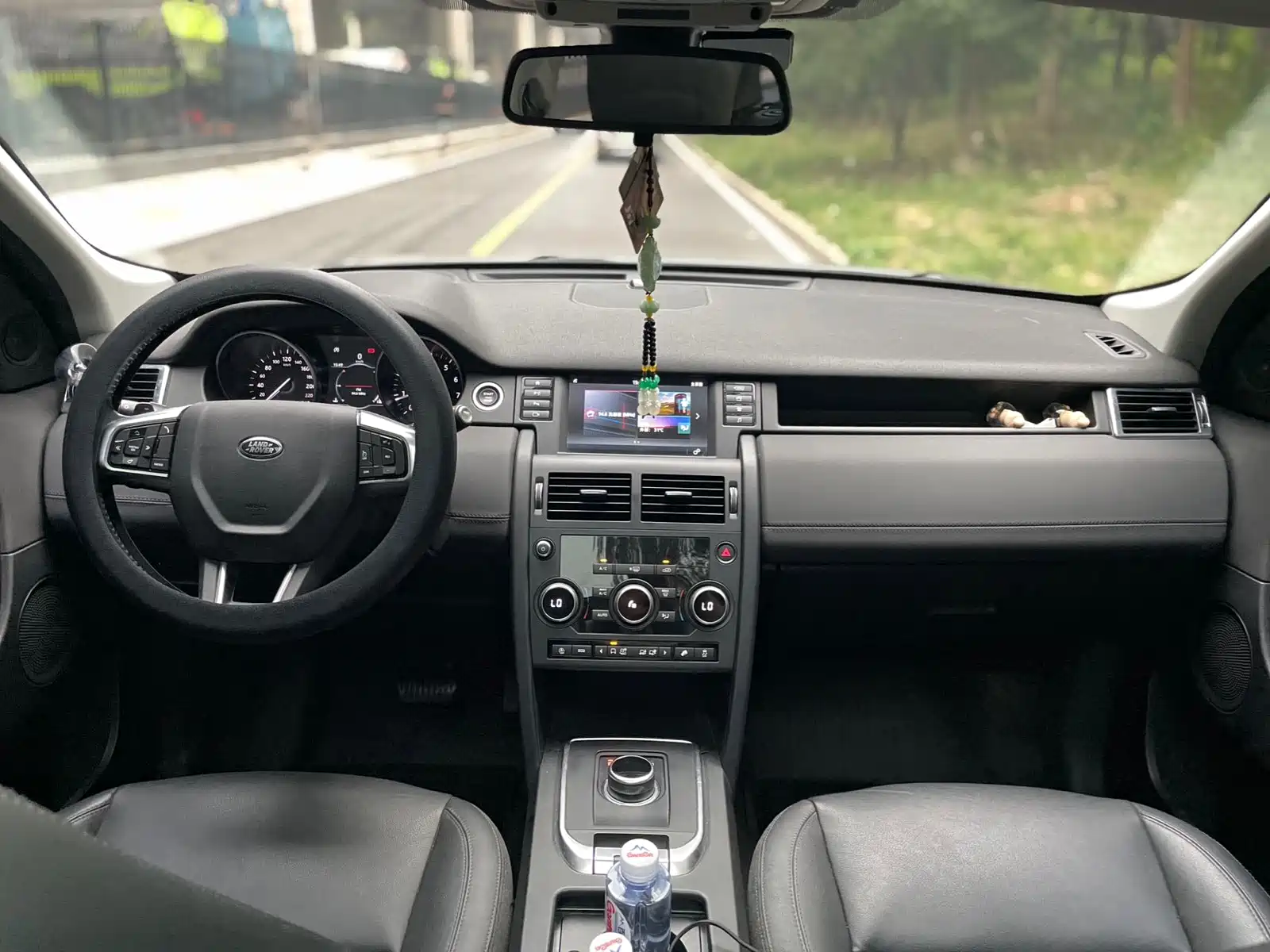 صورة 16 - Land Rover Discovery Sport