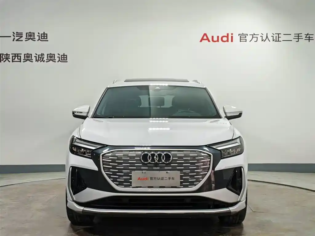 AUDI Q4 E TRON
