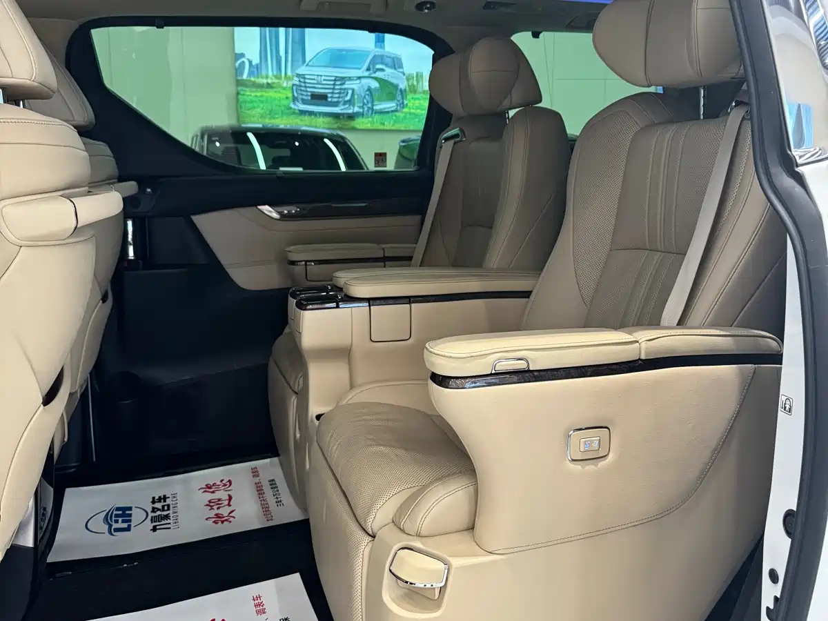 Toyota Vellfire 2023 Crown Hybrid 2.5L HV Premium фото 5