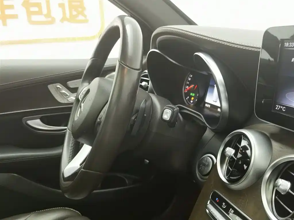 Mercedes-Benz GLC 2018 Facelift GLC 300 4MATIC Dynamic фото 22