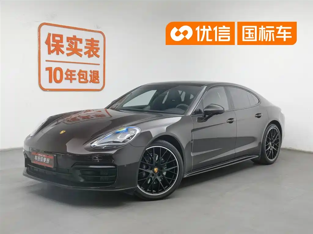 Porsche Panamera 2023 Facelift Panamera 2.9T Platinum Edition