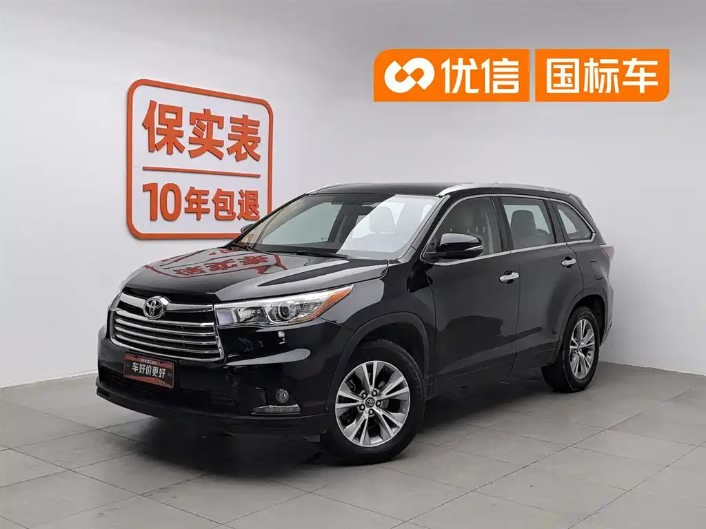 Toyota Highlander 2015 2.0T AWD Elite Edition 7-seater