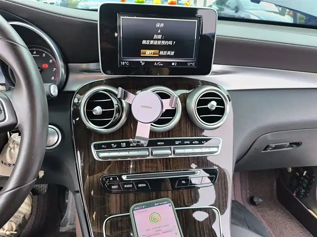 Mercedes-Benz GLC 2018 Facelift GLC 260 4MATIC Luxury фото 9