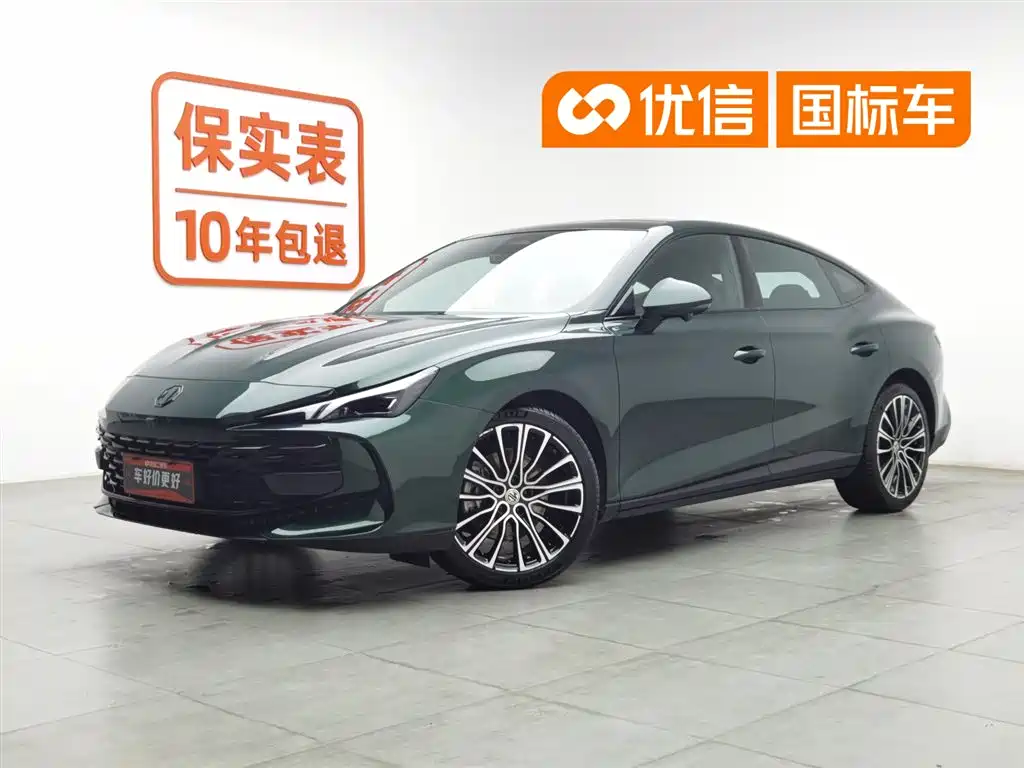 MG 7 2025 1.5T 300 DCT Elegance Edition