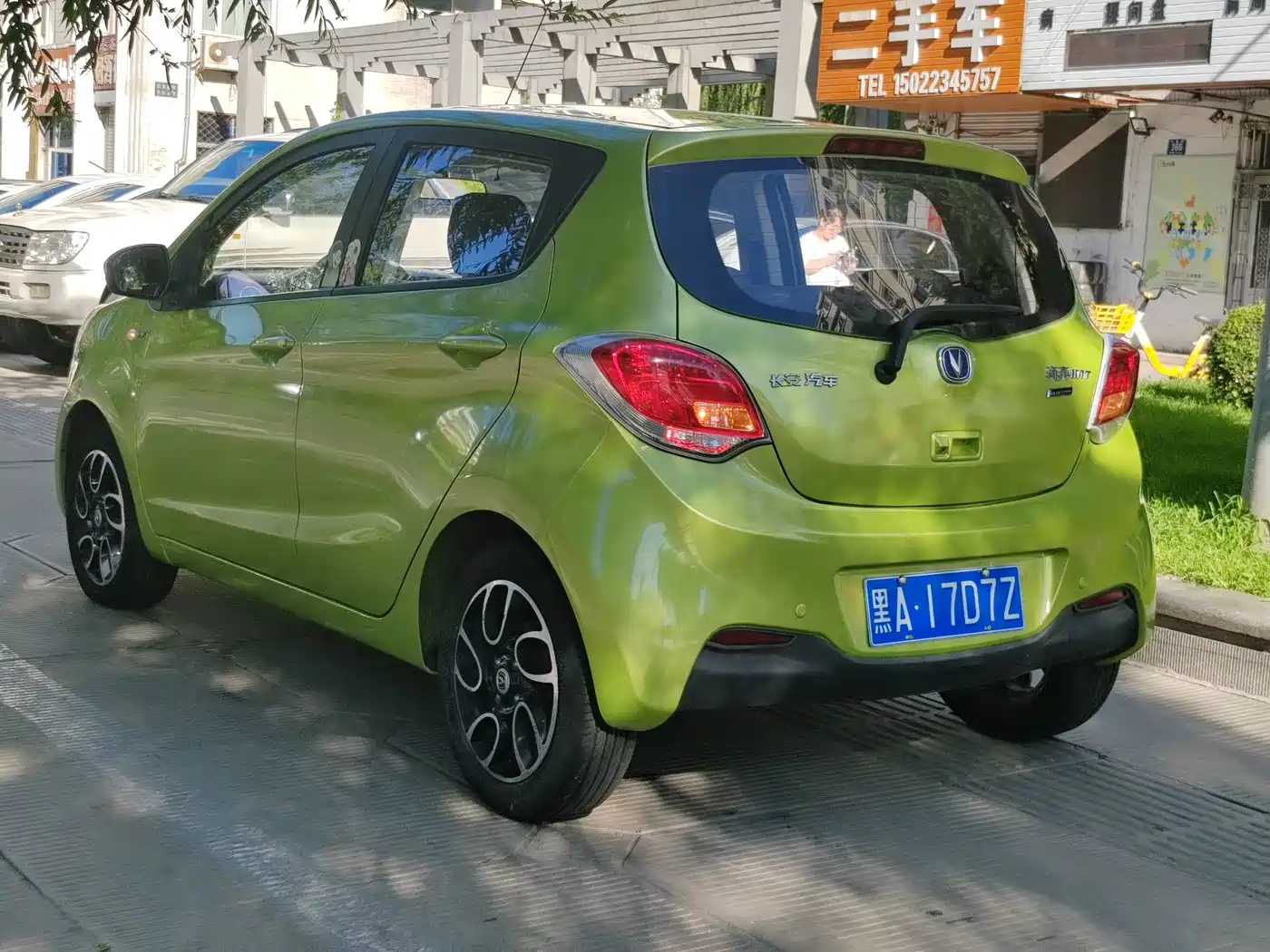 Changan Benben 2014 2014 1.4L IMT Premium Model