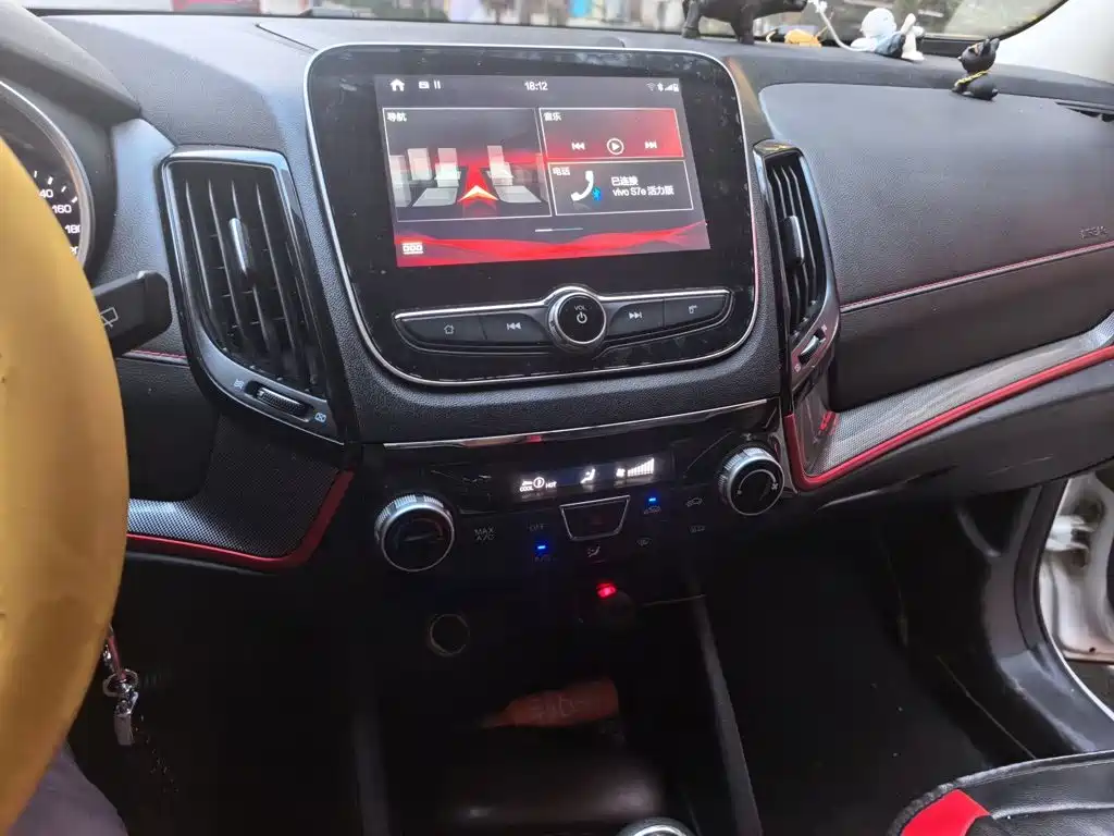 Changan CS55 2019 2018 1.5T Manual Colorful China V