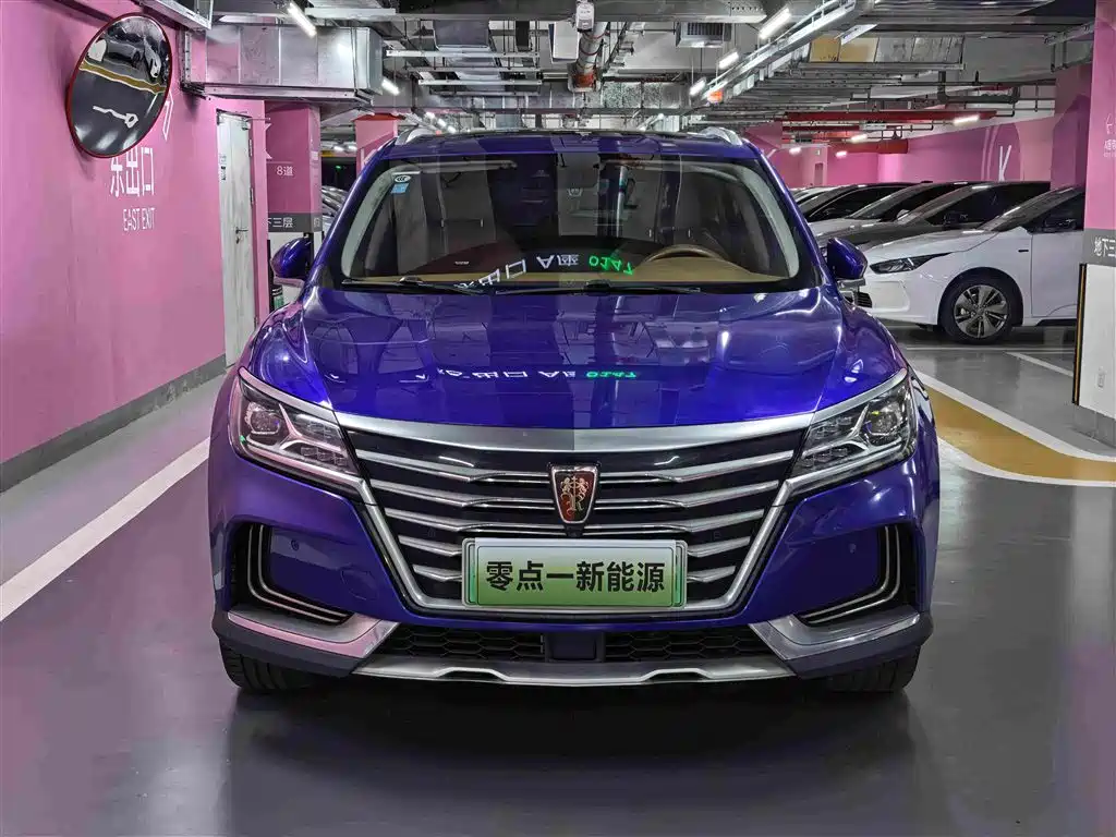 Roewe MARVEL X 2019 2018 Rear-Wheel Drive Version