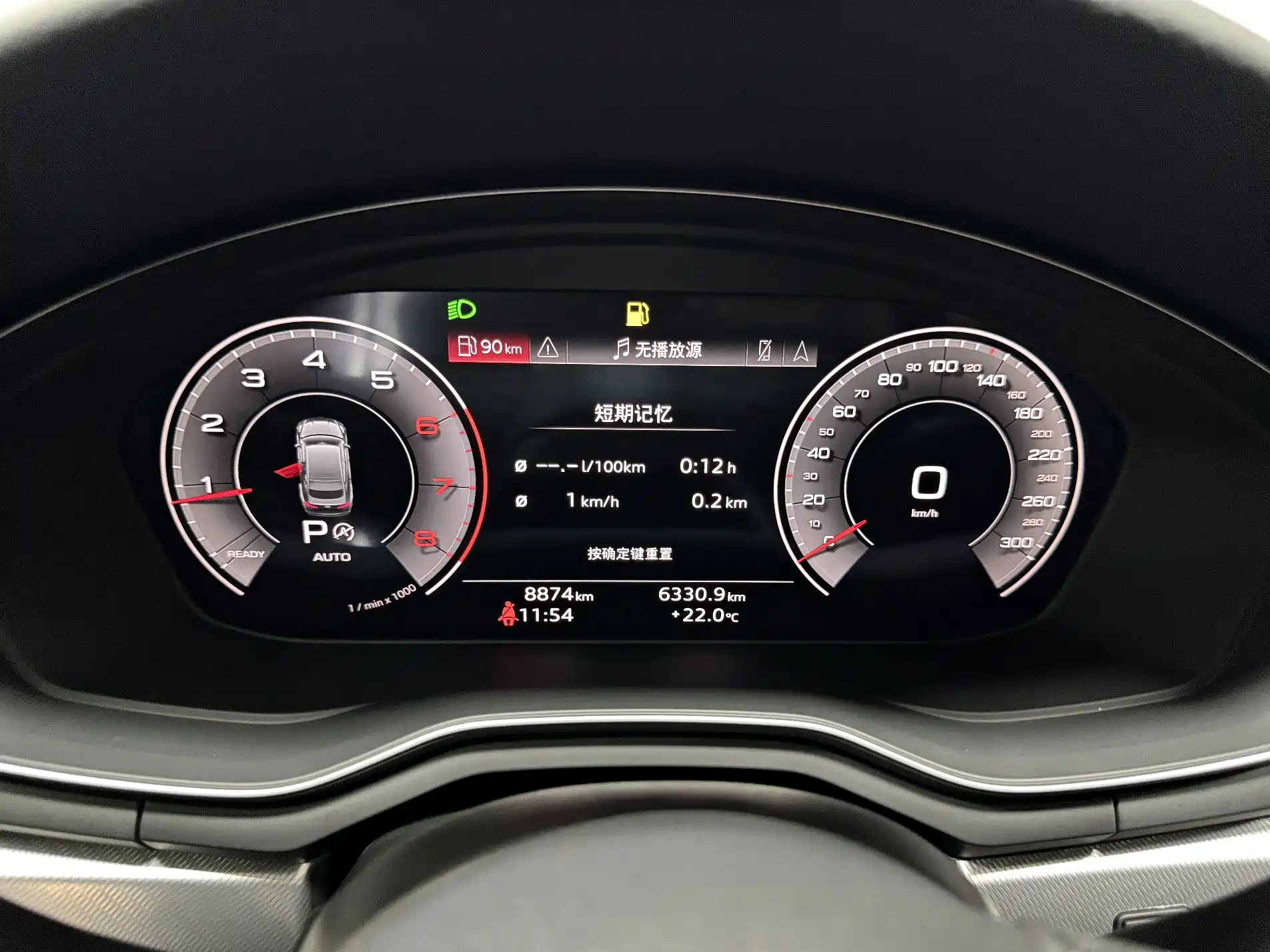 Фото 11 - Audi A5 (Import)