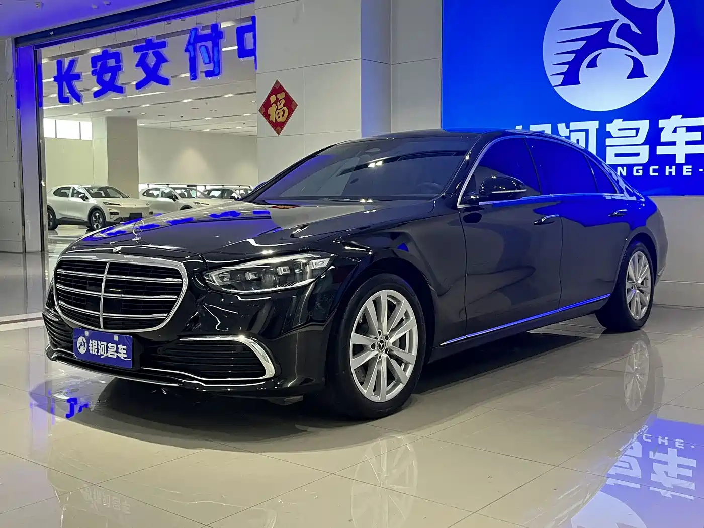 MERCEDES-BENZ S CLASS