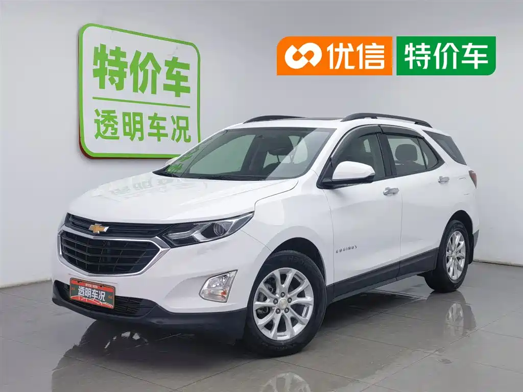 Chevrolet Equinox 2019 535T Auto Chijie Edition (China VI)