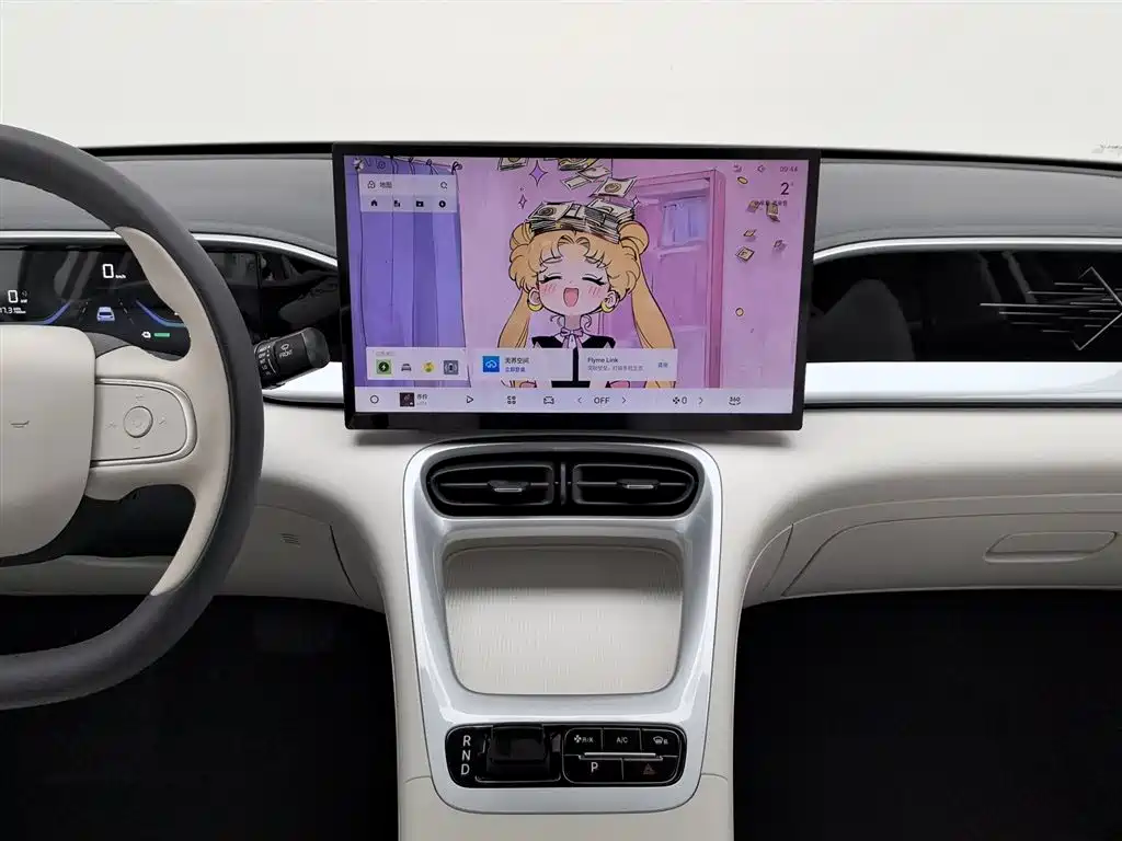 Geely Galaxy Starry Wish 2025 UP 410km Explorer Edition фото 12