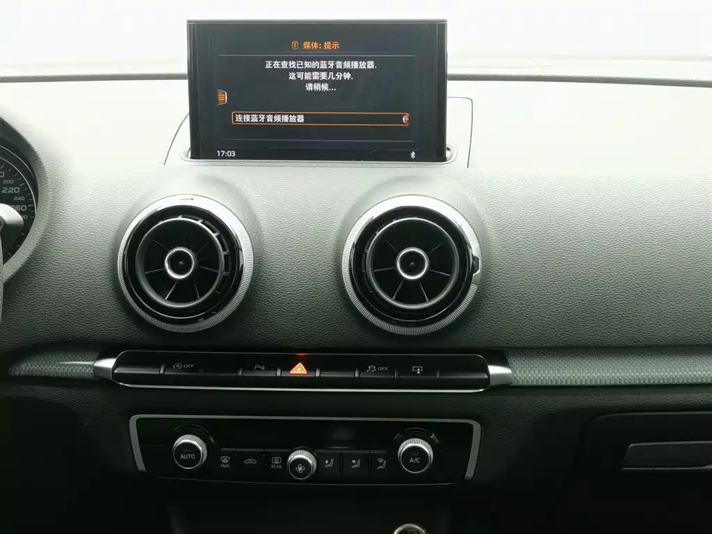 Audi A3 (Import) 2015 Limousine 45 TFSI S line Luxury фото 12