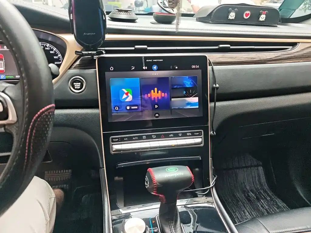 GAC Trumpchi Trumpchi GS5 2019 2019 270T Automatic Luxury