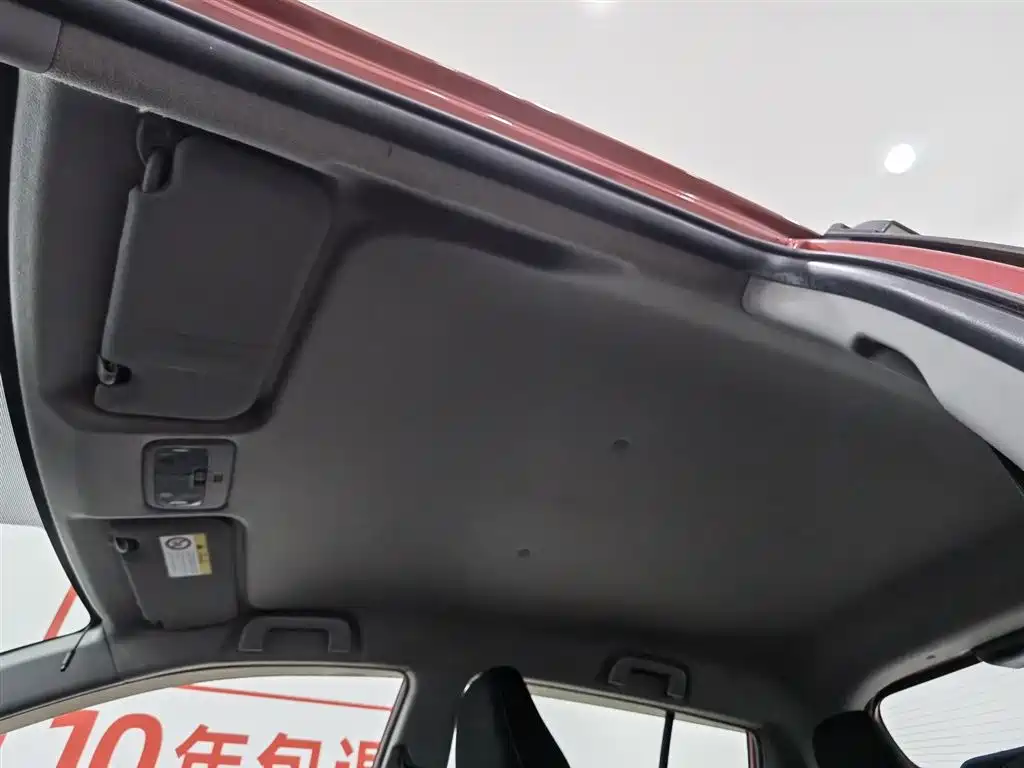 Toyota YARiS L Zhi Xuan 2021 1.5L CVT Leading Edition фото 14