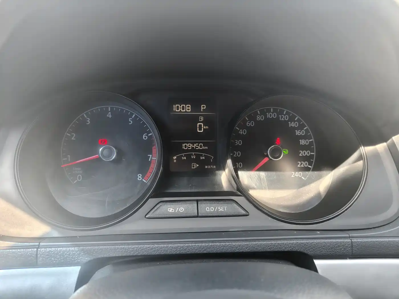 Volkswagen Lavida 2017 1.6L Automatic Trend Edition фото 10