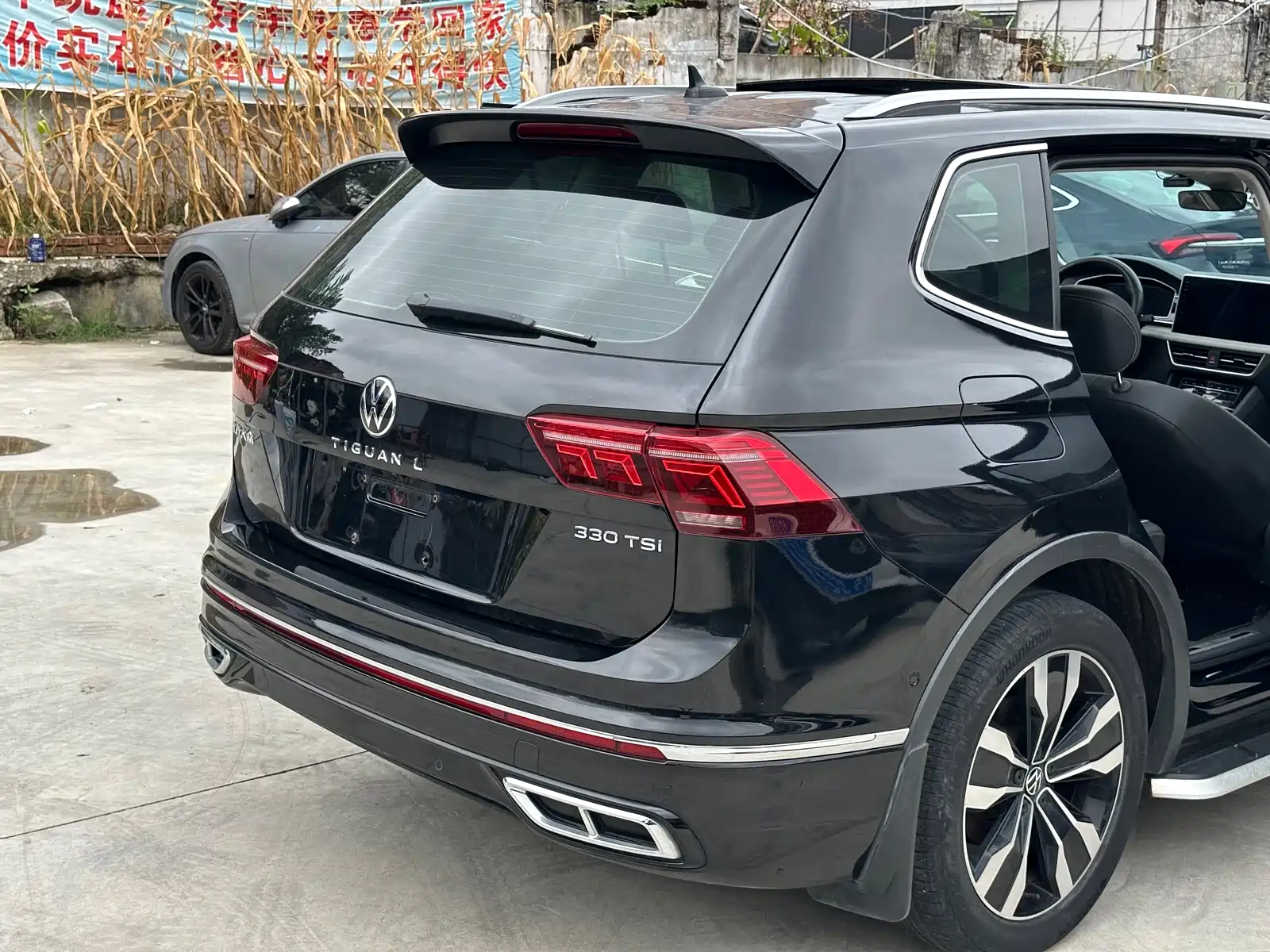 Photo 19 - Volkswagen Tiguan L