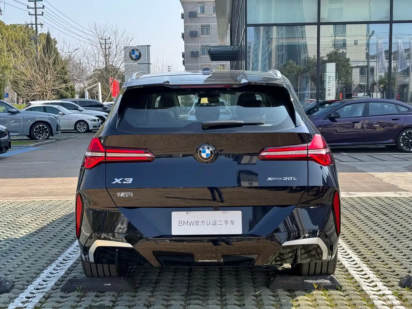 BMW X3 2025 xDrive30L Premium M Sport Package фото 4