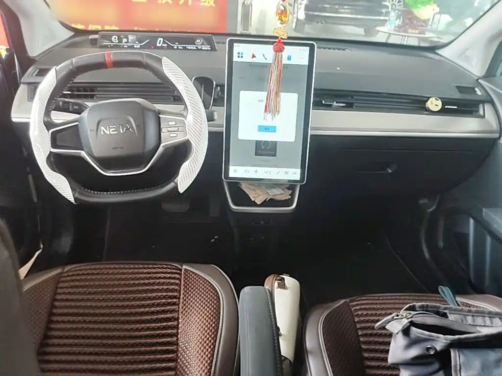 Nezha Auto Nezha V 2022 2022 Standard Range Industry Custom Edition