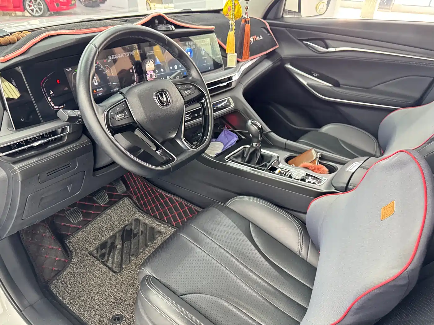 Фото 6 - Changan CS75 PLUS
