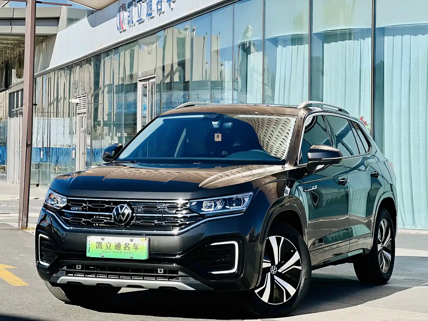 VOLKSWAGEN TANYUE GTE PLUG IN HYBRID