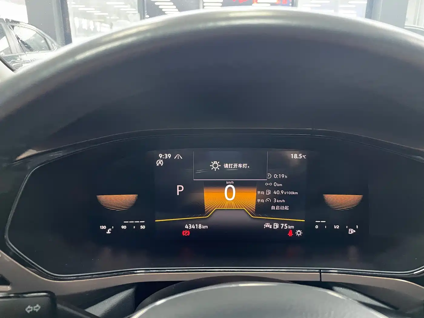 Volkswagen Tharu 2022 280TSI FWD Luxury Edition фото 12