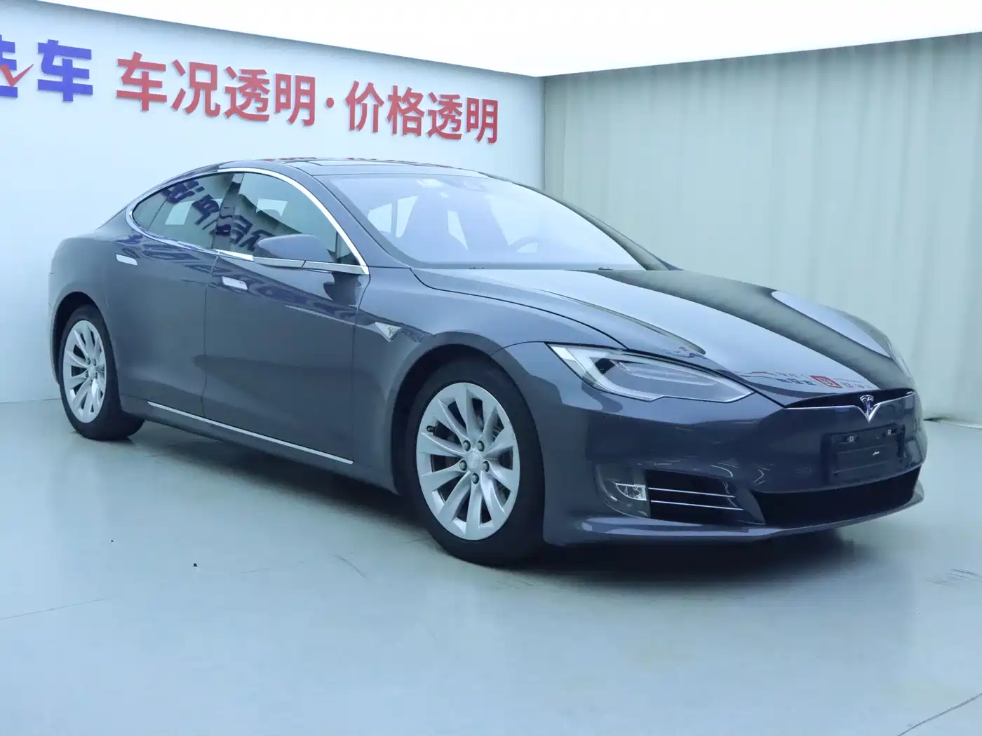 Tesla Model S 2016 2016 Model S 75