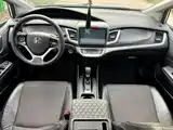 Фото 9 - Honda Jade