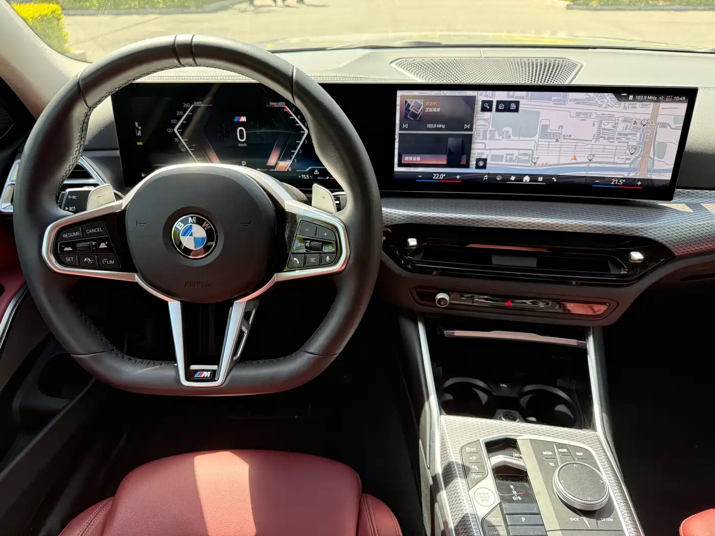BMW 3 Series 2024 330Li M Sport Shadowline Package фото 12