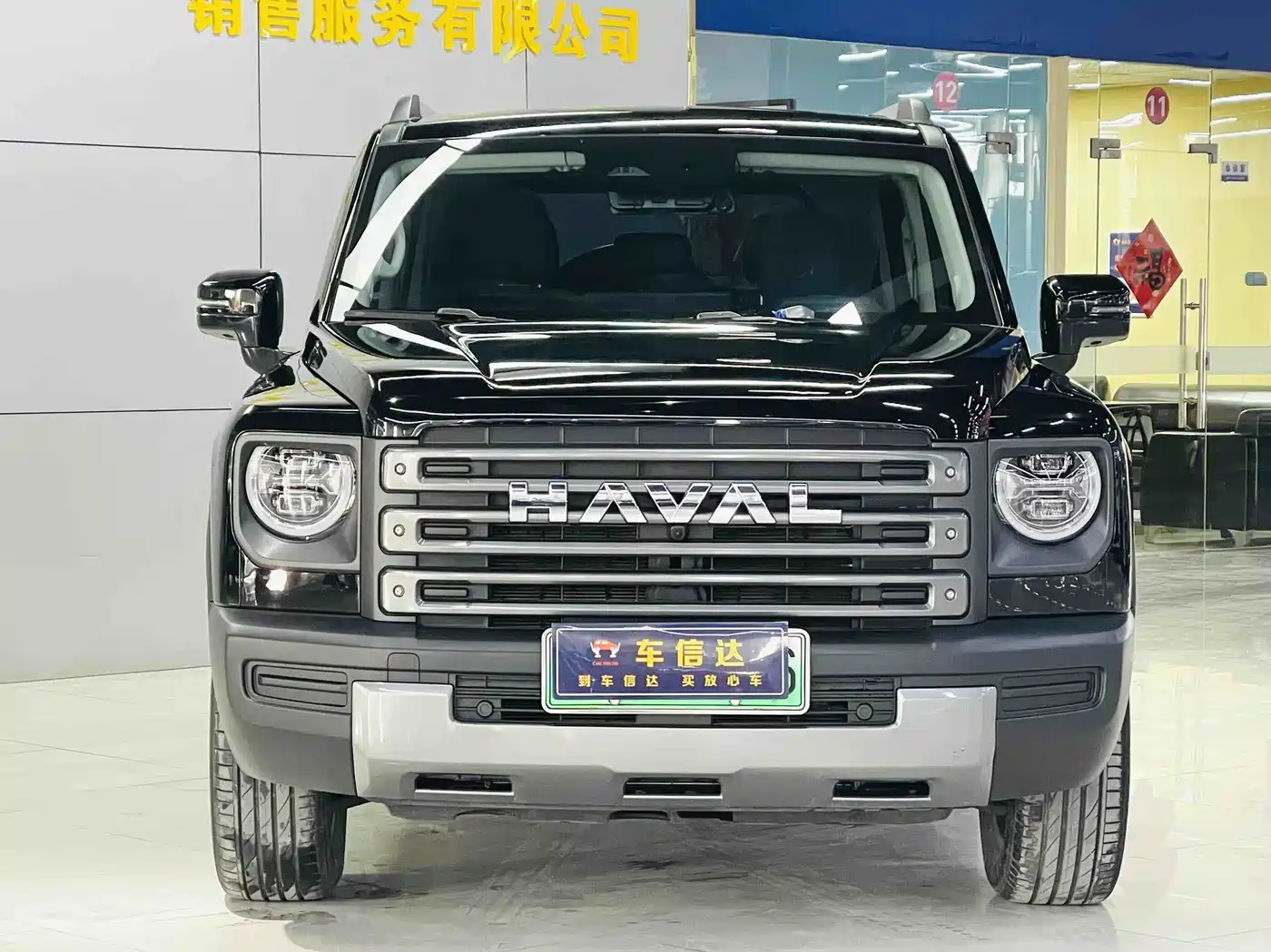Haval Meng Long NEV 2023 Hi4 102 Explorer Edition фото 2