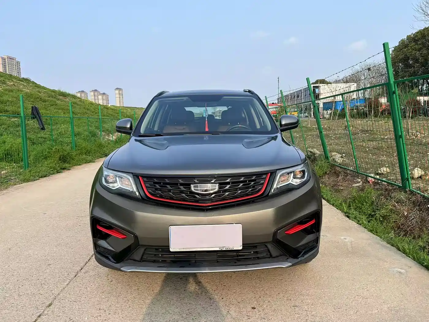 GEELY AUTOMOBILE BOYUE