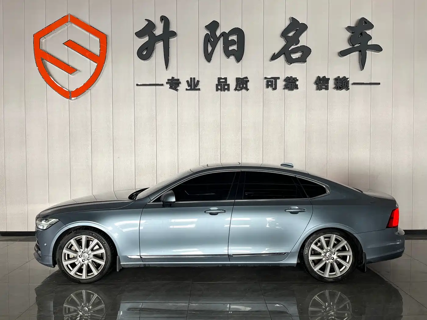 Volvo S90 (Import) 2016 T6 AWD Inscription фото 3