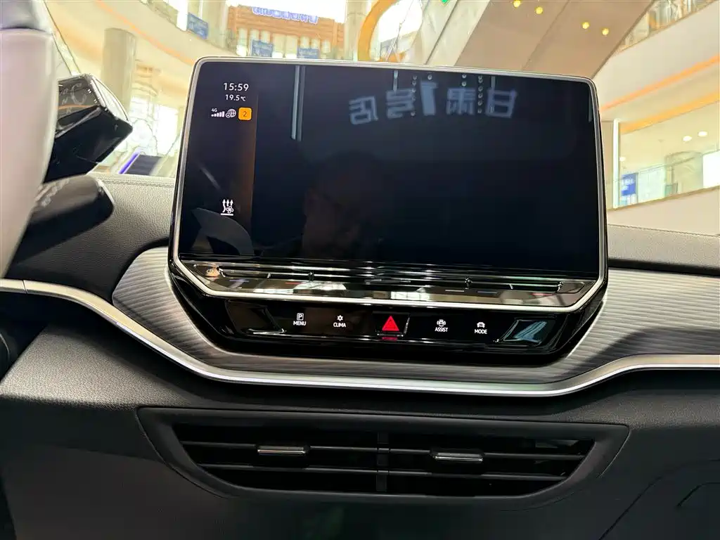 VOLKSWAGEN ID.4 CROZZ